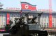 Consultations on the UN Security Council regarding North Korea