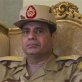 Washington ensures that it will not endorse any presidential candidate in Egypt
