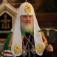 Latvia cancelled Rusia's Patriarch visit