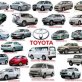 Toyota recalled for inspection and repairs