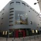 The Foundation for Art and Creative Technology in Liverpool is facing accusations