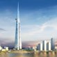 New worlds tallest building to be constructed