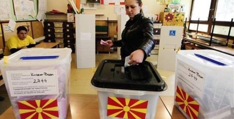 No more election campaigning in Macedonia