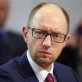Ukrainian PM: 'Russia wants to start a third World War'