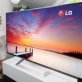 Large display division hands LG large income