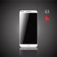 Leaked info reveals new things about LG's G3 
