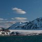 China interested in buying a Norwegian island 