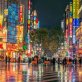 Travel to Japan: Top ten attractions of Tokyo