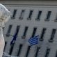 Mass relocation of Greek businesses to Bulgaria