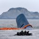 Sewol ferry CEO arrested