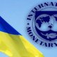 Ukraine receives 2.3b euros from IMF