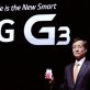 The wait is over, LG's G3 is here!