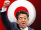 Japanese PM says whale hunting is for science, not people