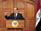 Iraq's PM criticized after losing city to militants
