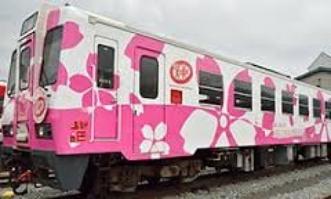 Japan: pay for train ride with KitKat chocolate