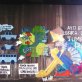 Educational graffittis for Indonesian street children
