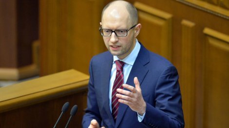 Russia wants Ukraine destroyed, says Arseniy Yatsenyuk