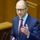 Russia wants Ukraine destroyed, says Arseniy Yatsenyuk