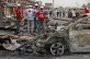 Nigerian football fans blasted in suicide attack