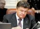 Ukraine - EU agreement to be signed today