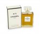 EU wants perfume recipes changed
